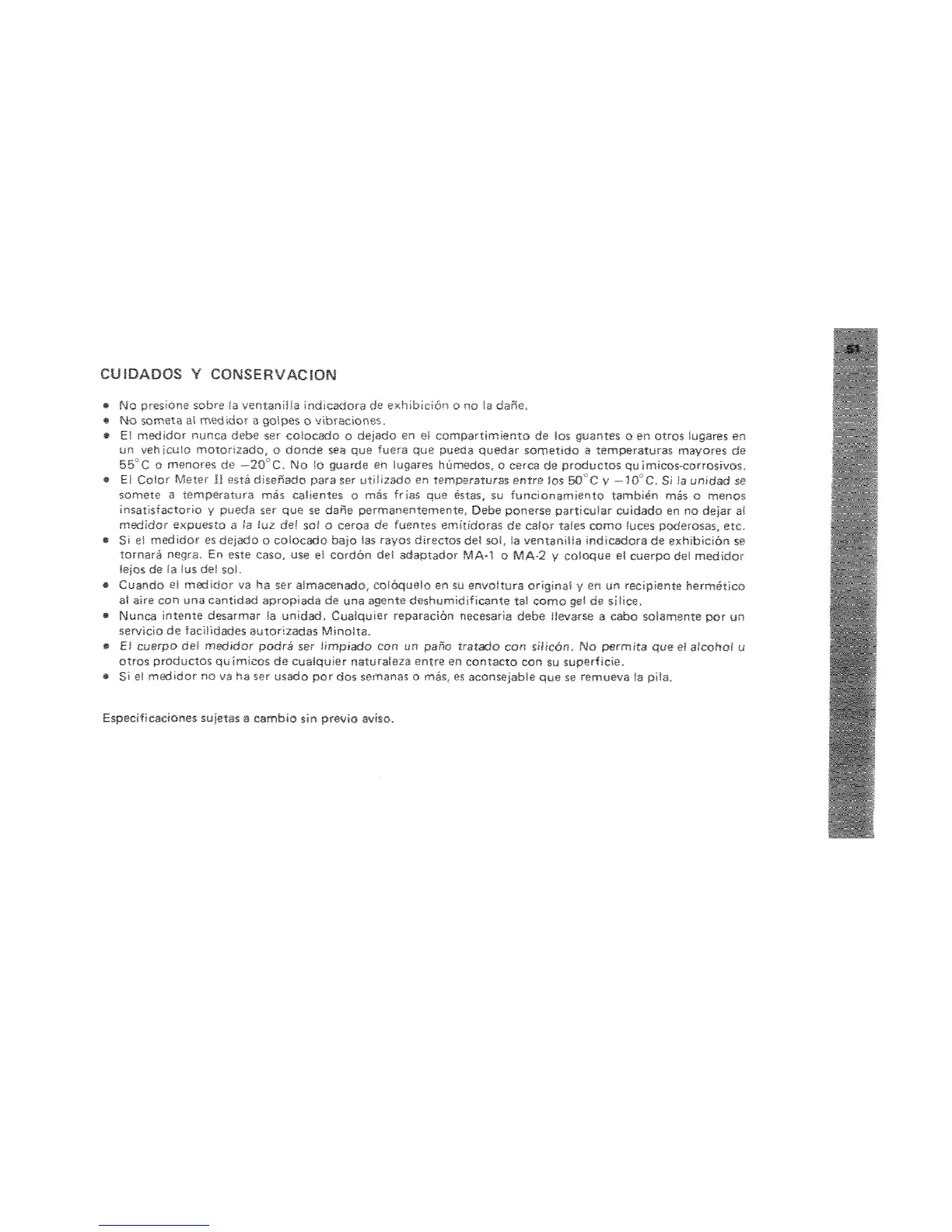 Page #57 background image