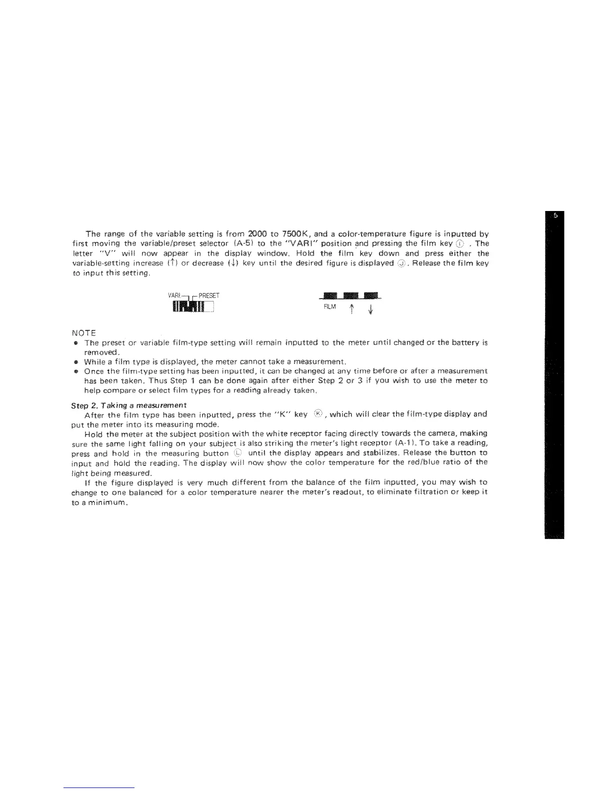 Page #11 background image