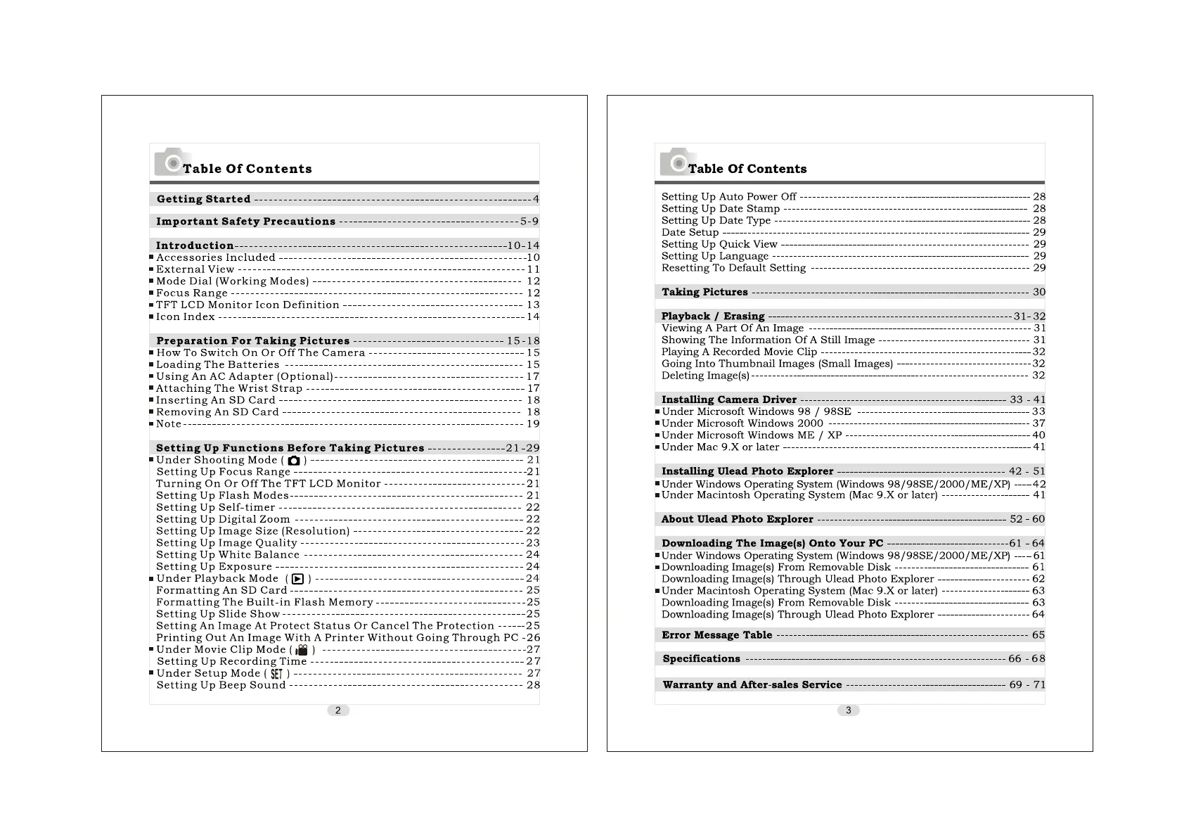 Page #2 background image