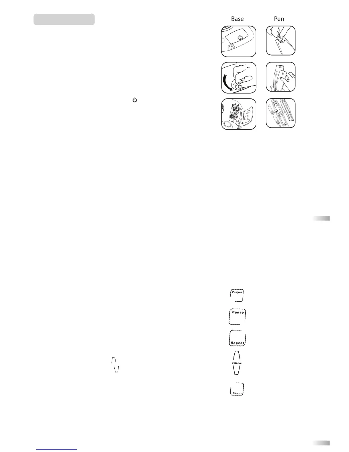 Page #4 background image