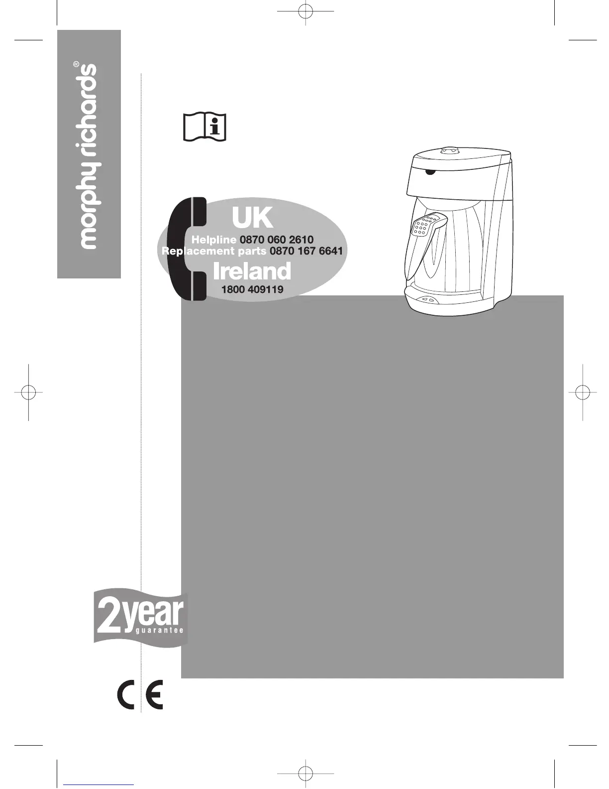 Page #2 background image