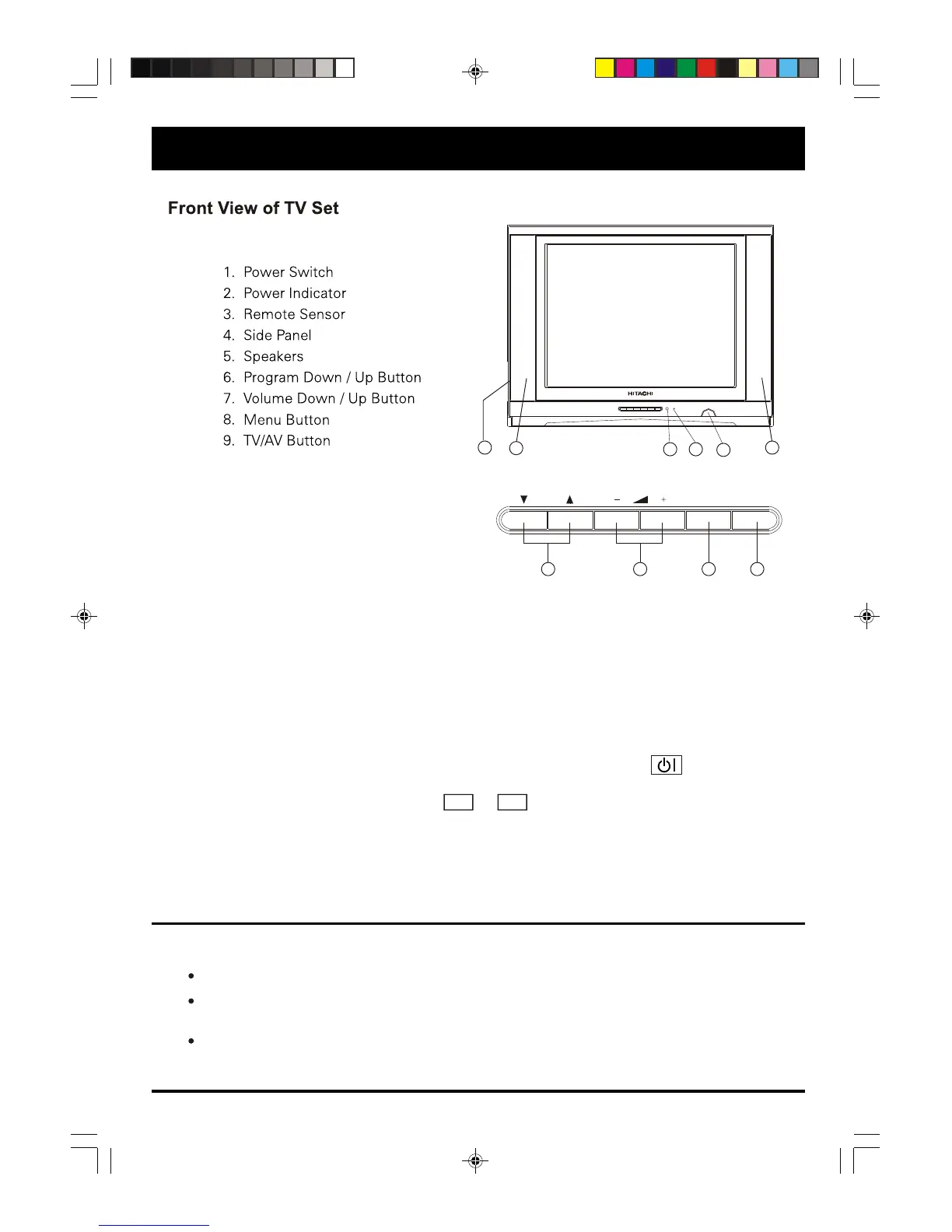 Page #6 background image