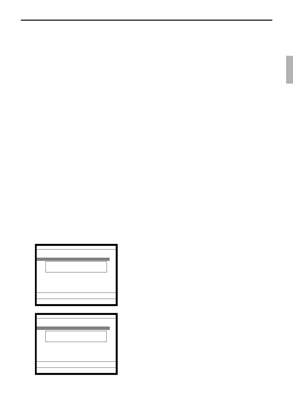 Page #49 background image