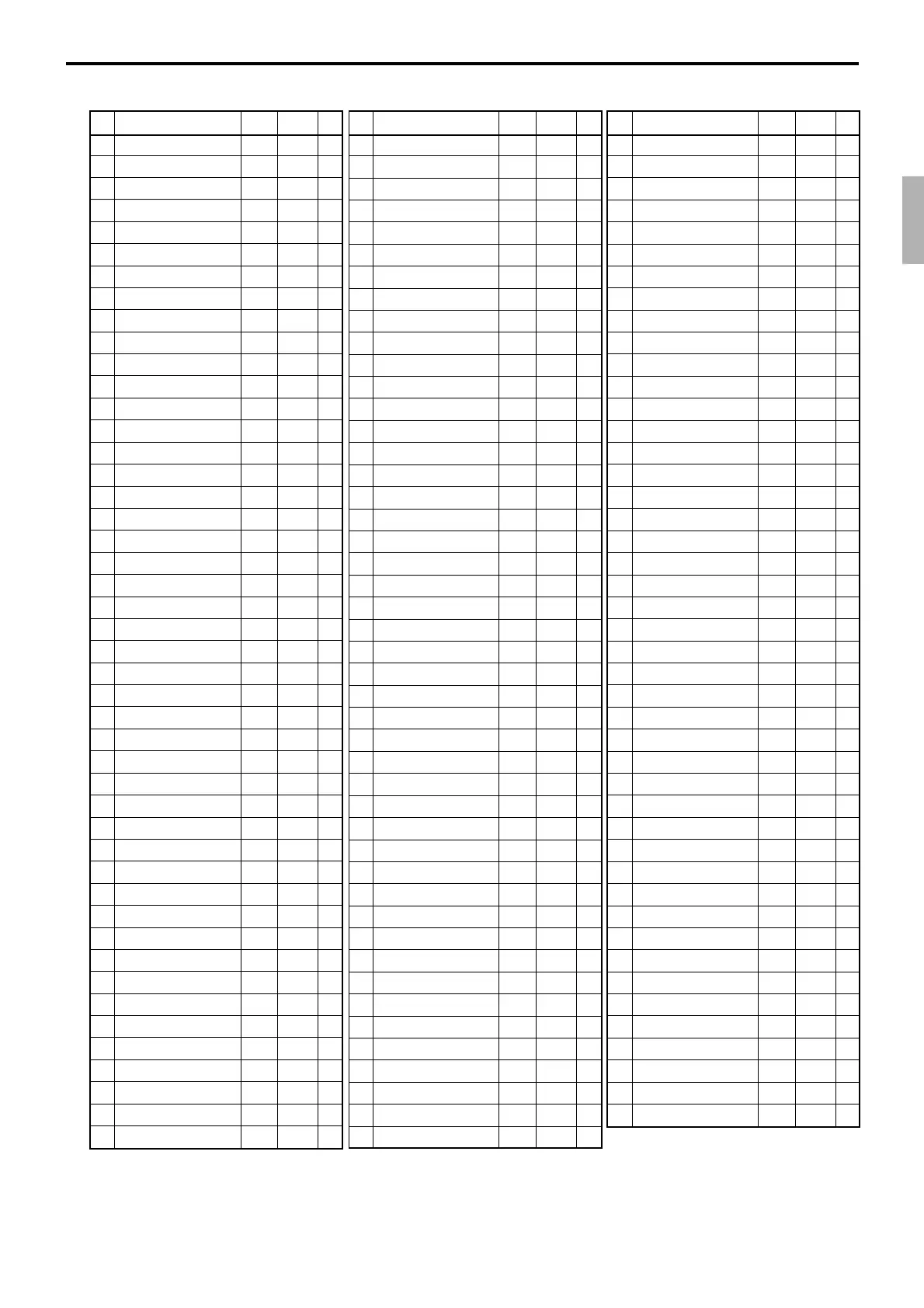 Page #71 background image