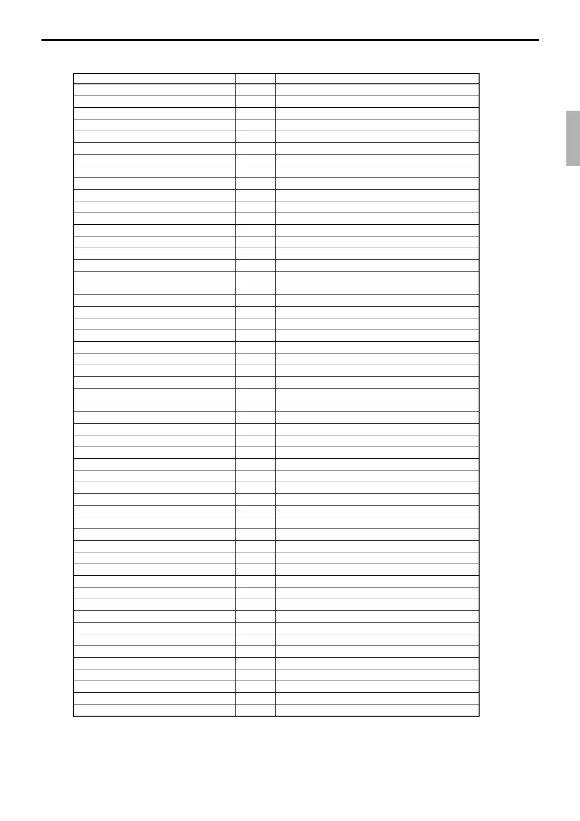 Page #81 background image
