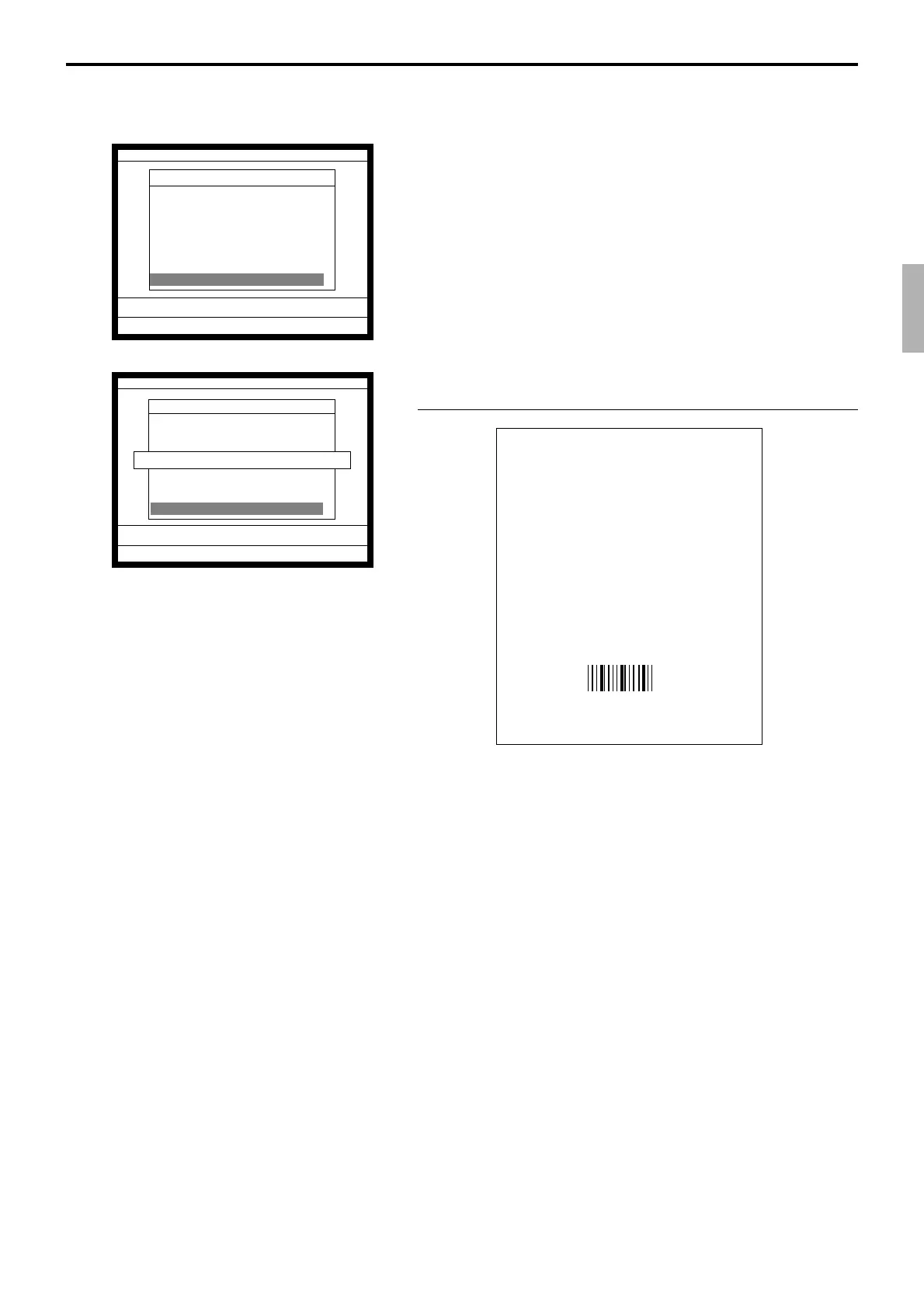 Page #107 background image