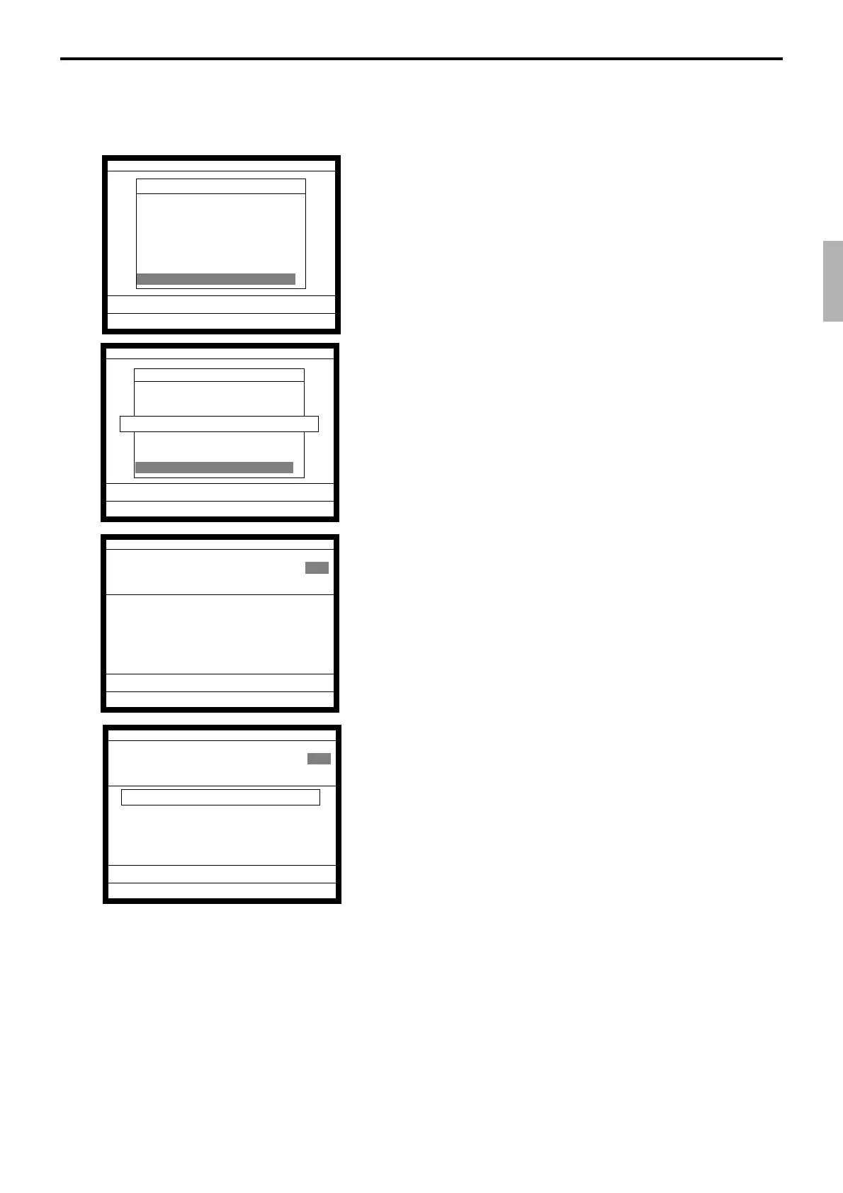 Page #109 background image