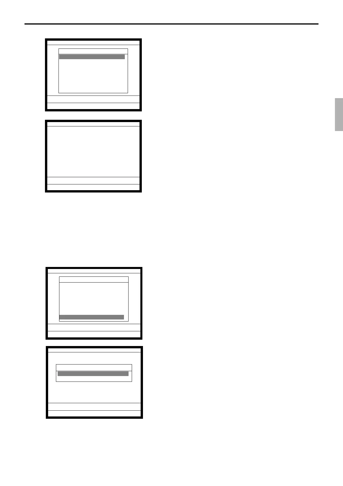 Page #111 background image