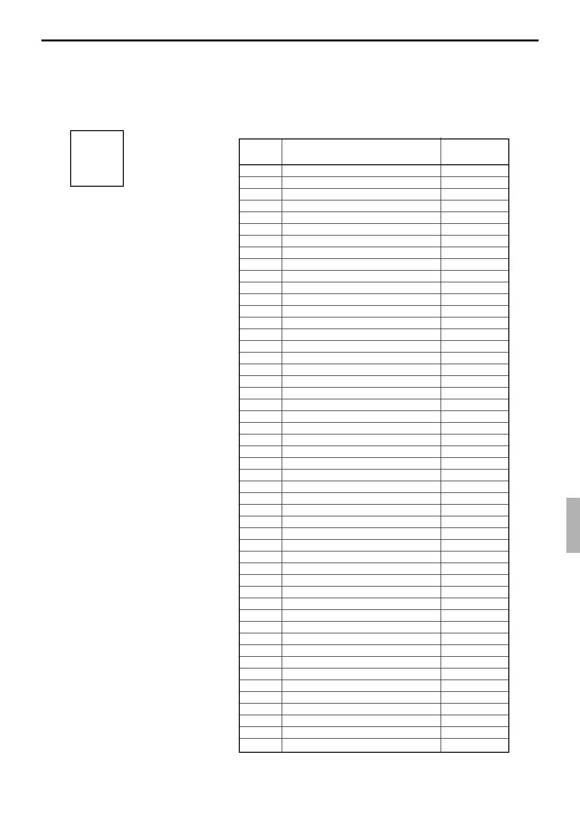 Page #207 background image