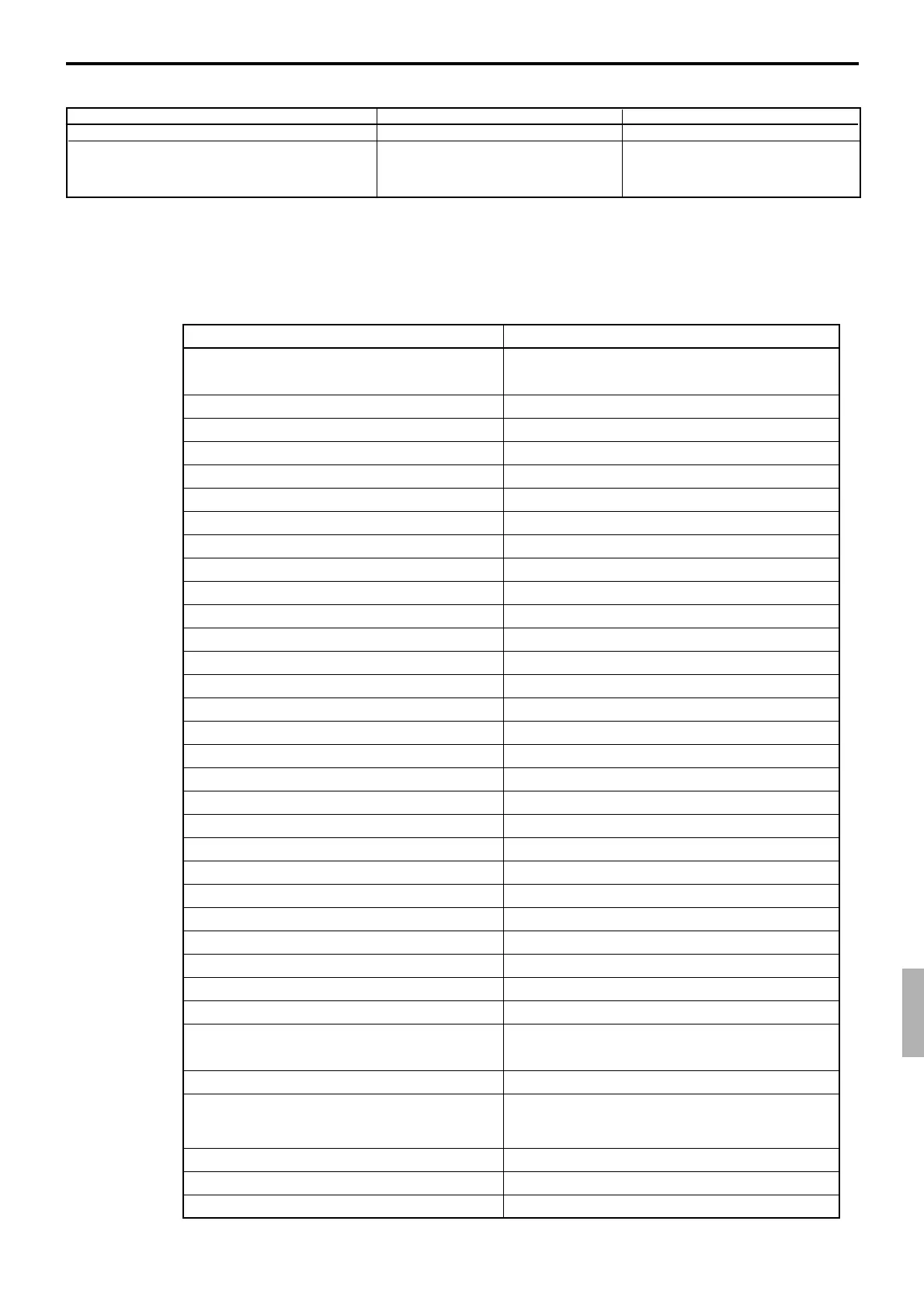 Page #231 background image