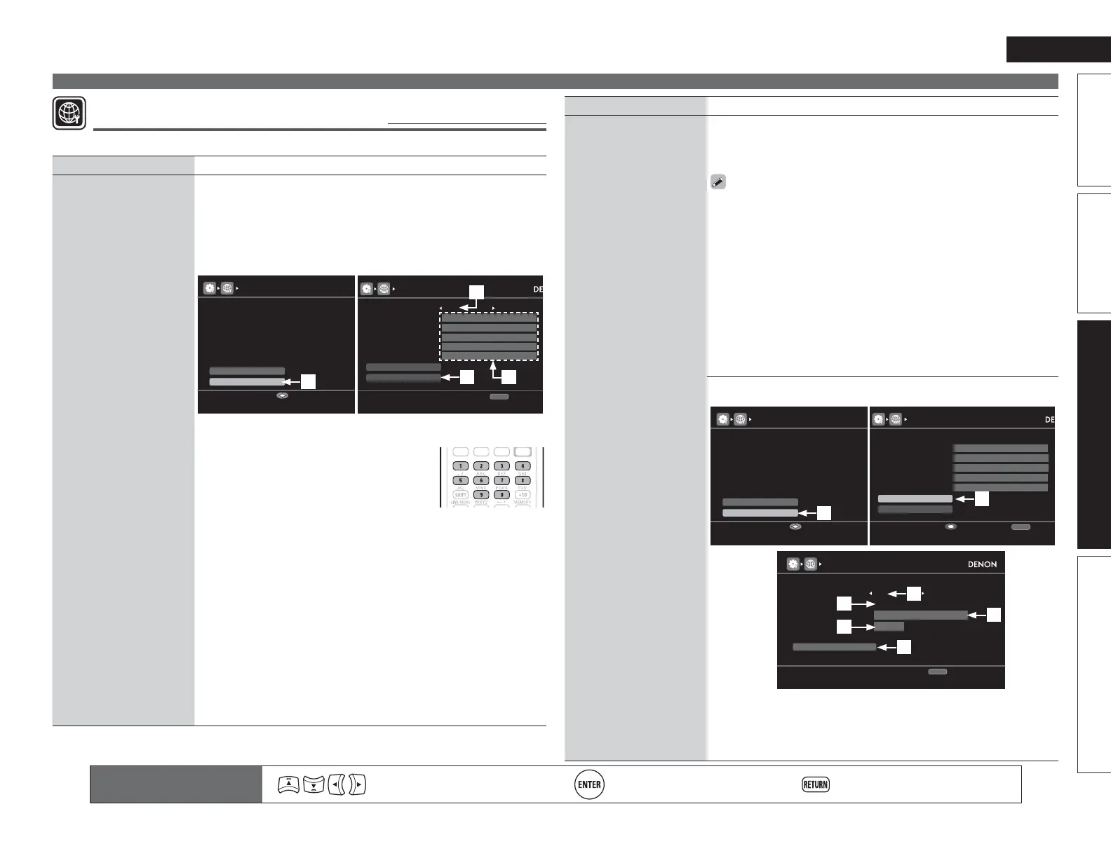 Page #104 background image