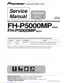 Preview: Service Manual