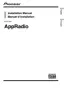 Preview: Installation Manual