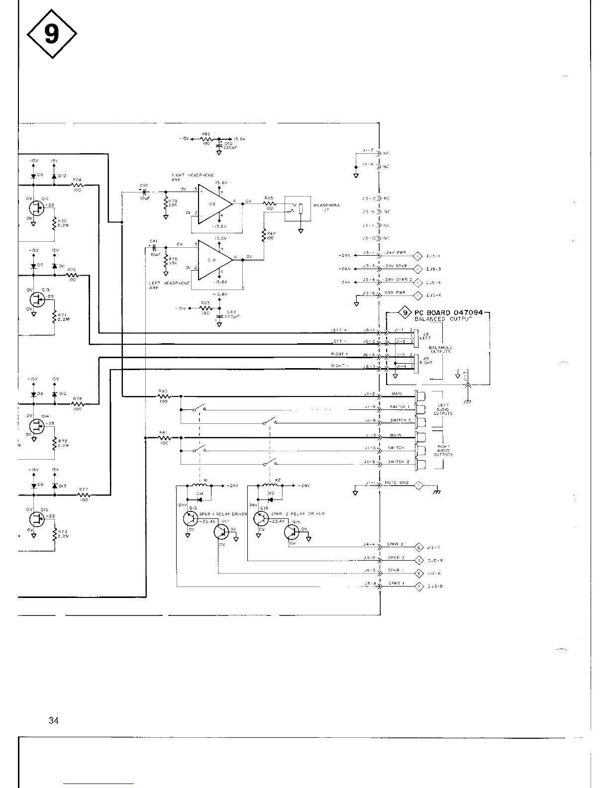 Page #34 background image