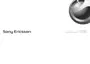Preview: User Guide