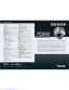 Preview: Technical Specifications