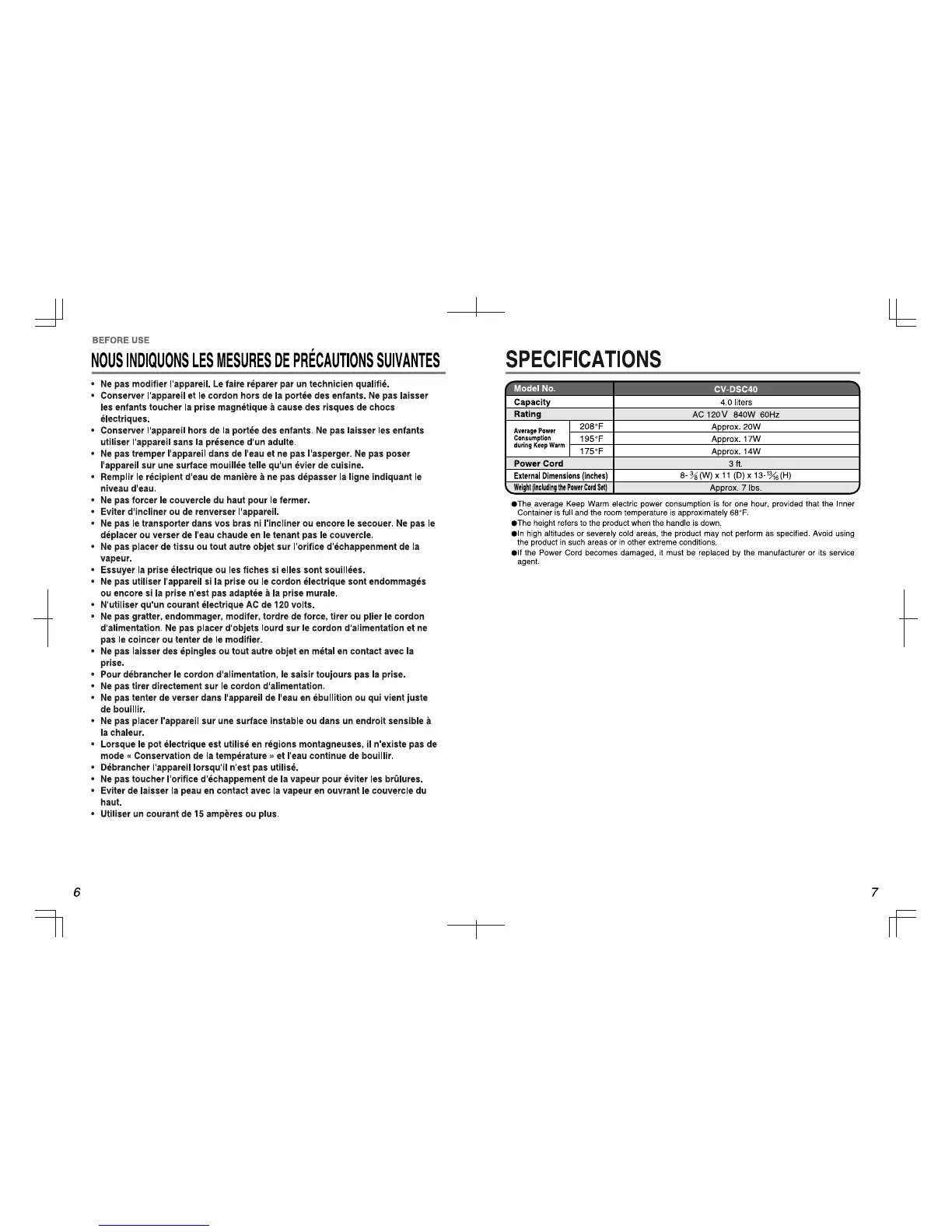 Page #4 background image