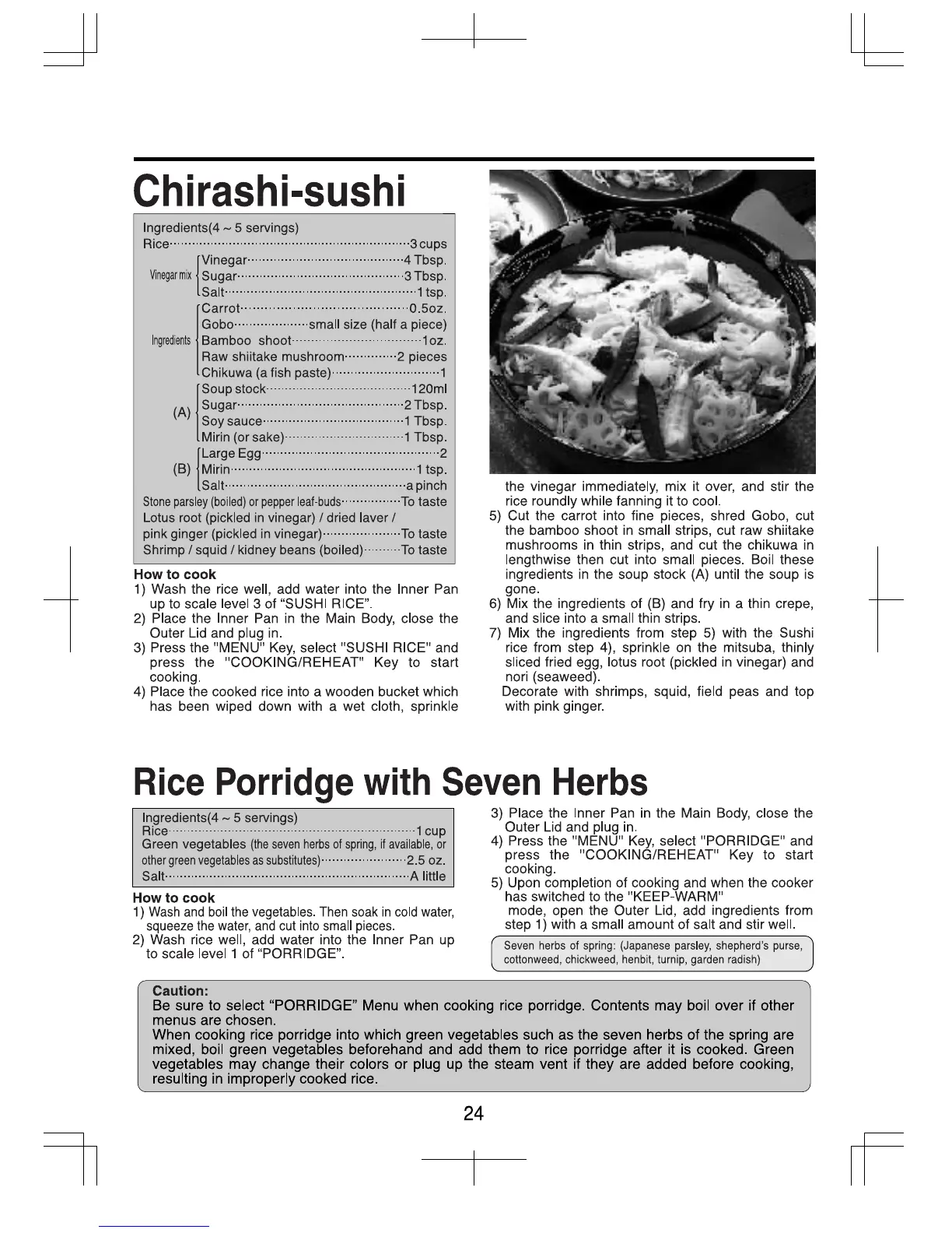 Page #25 background image