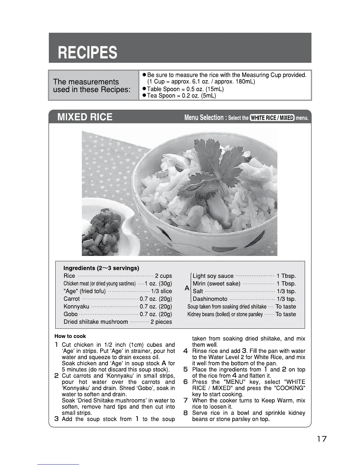 Page #16 background image