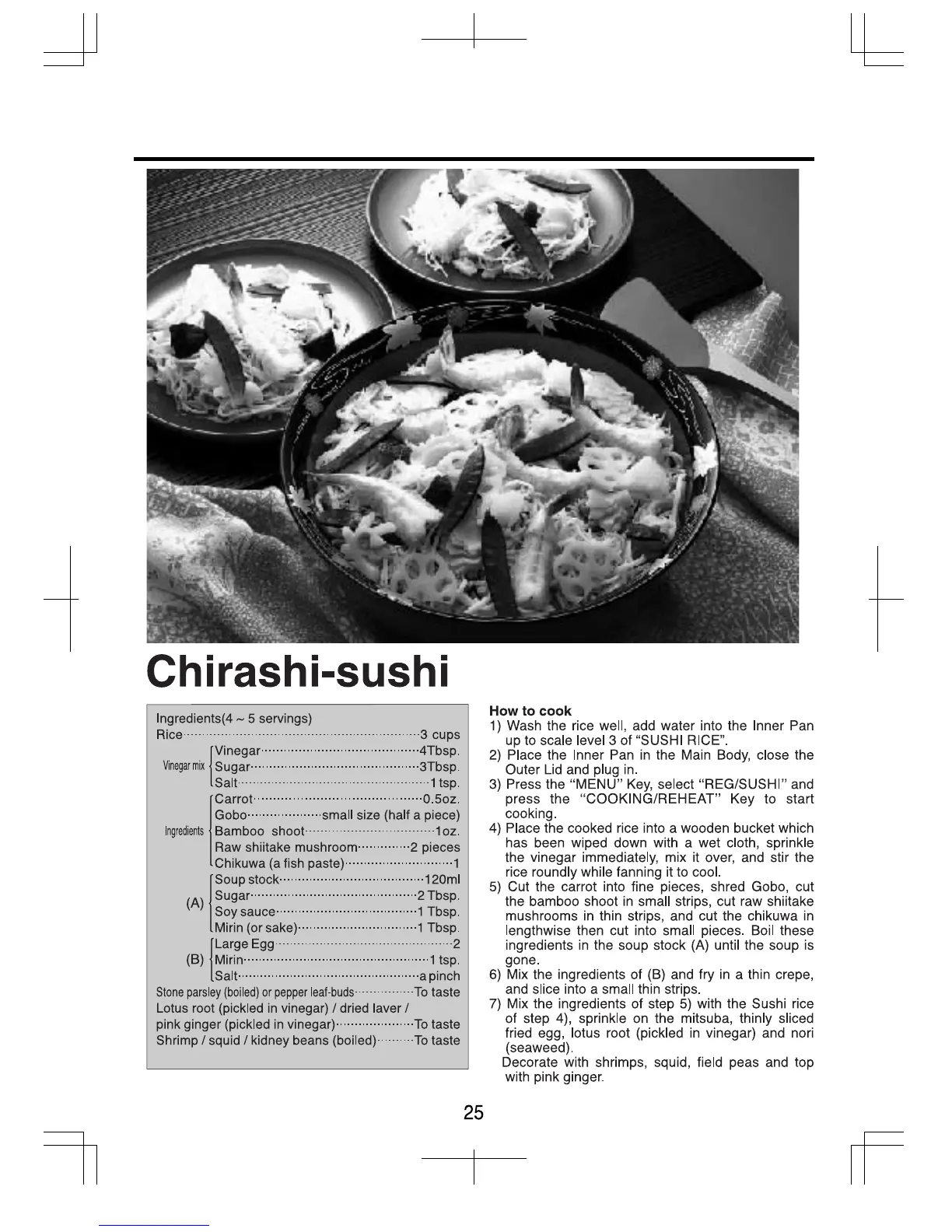 Page #26 background image