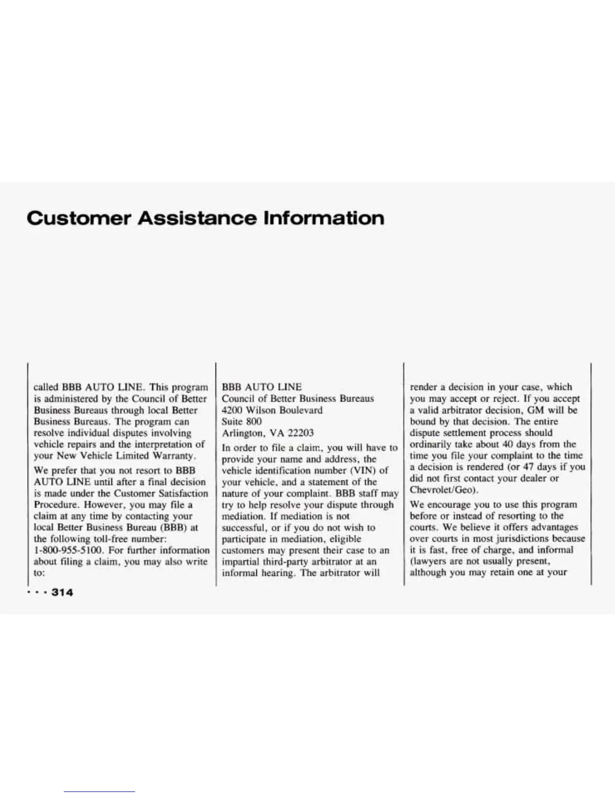 Page #316 background image
