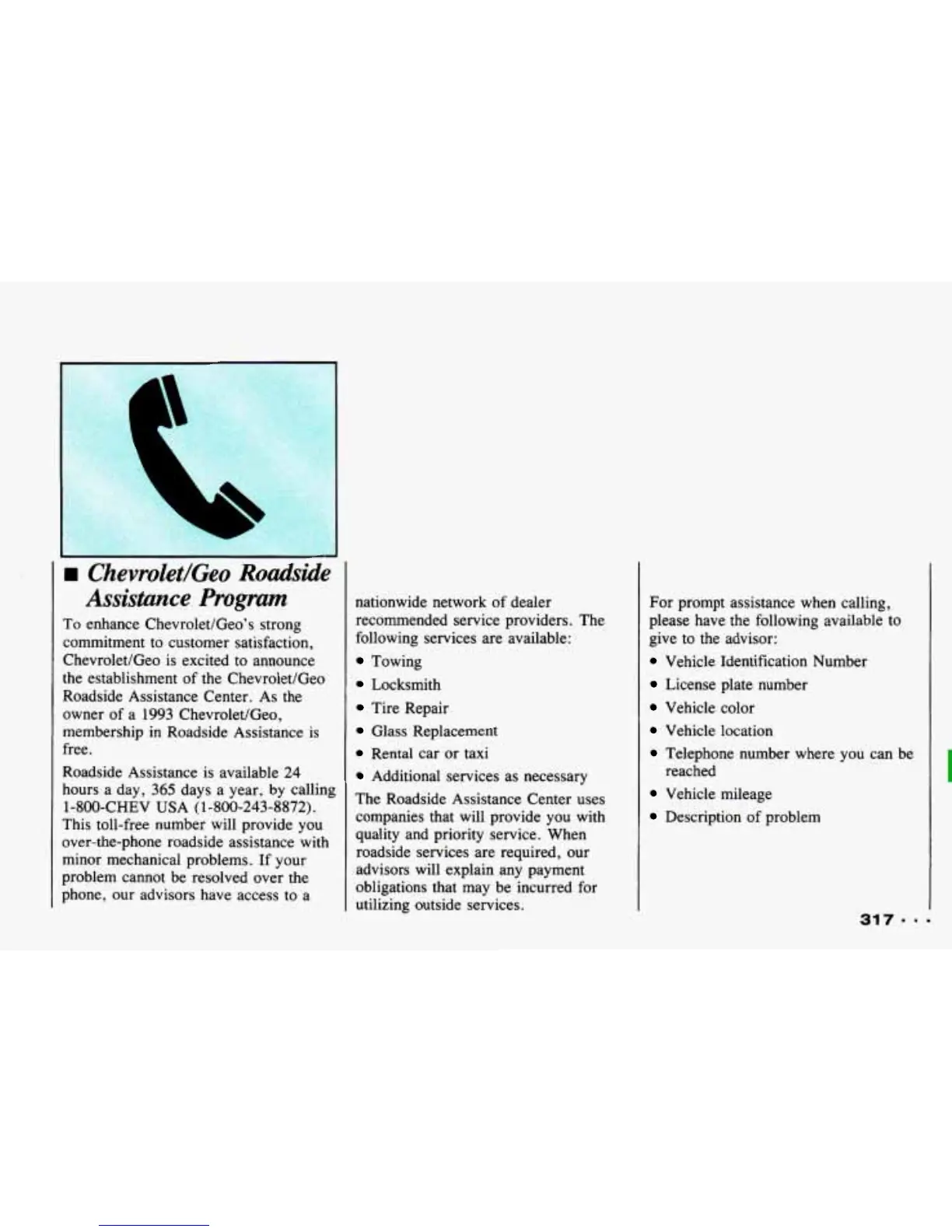 Page #319 background image
