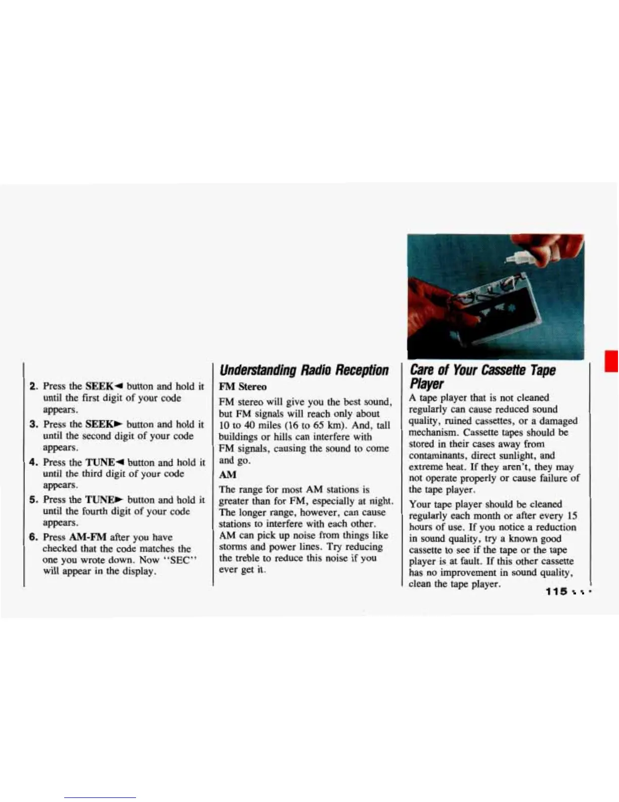 Page #117 background image