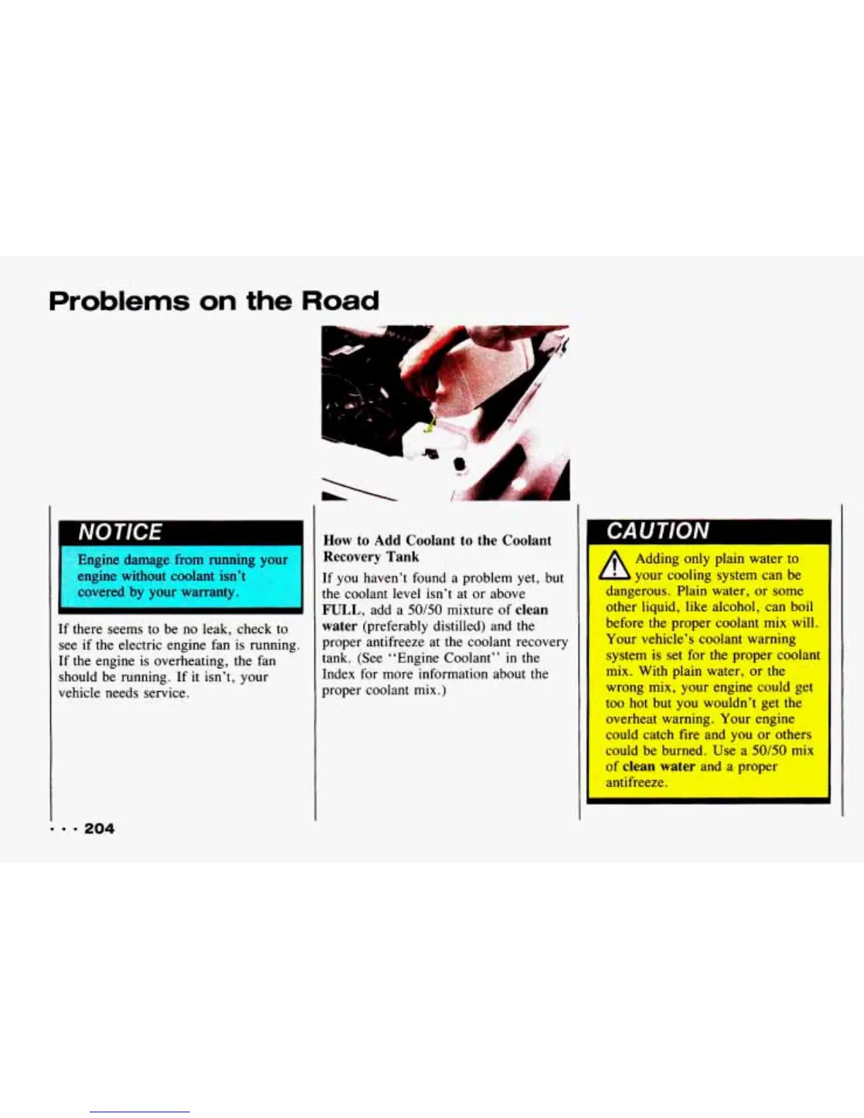 Page #206 background image