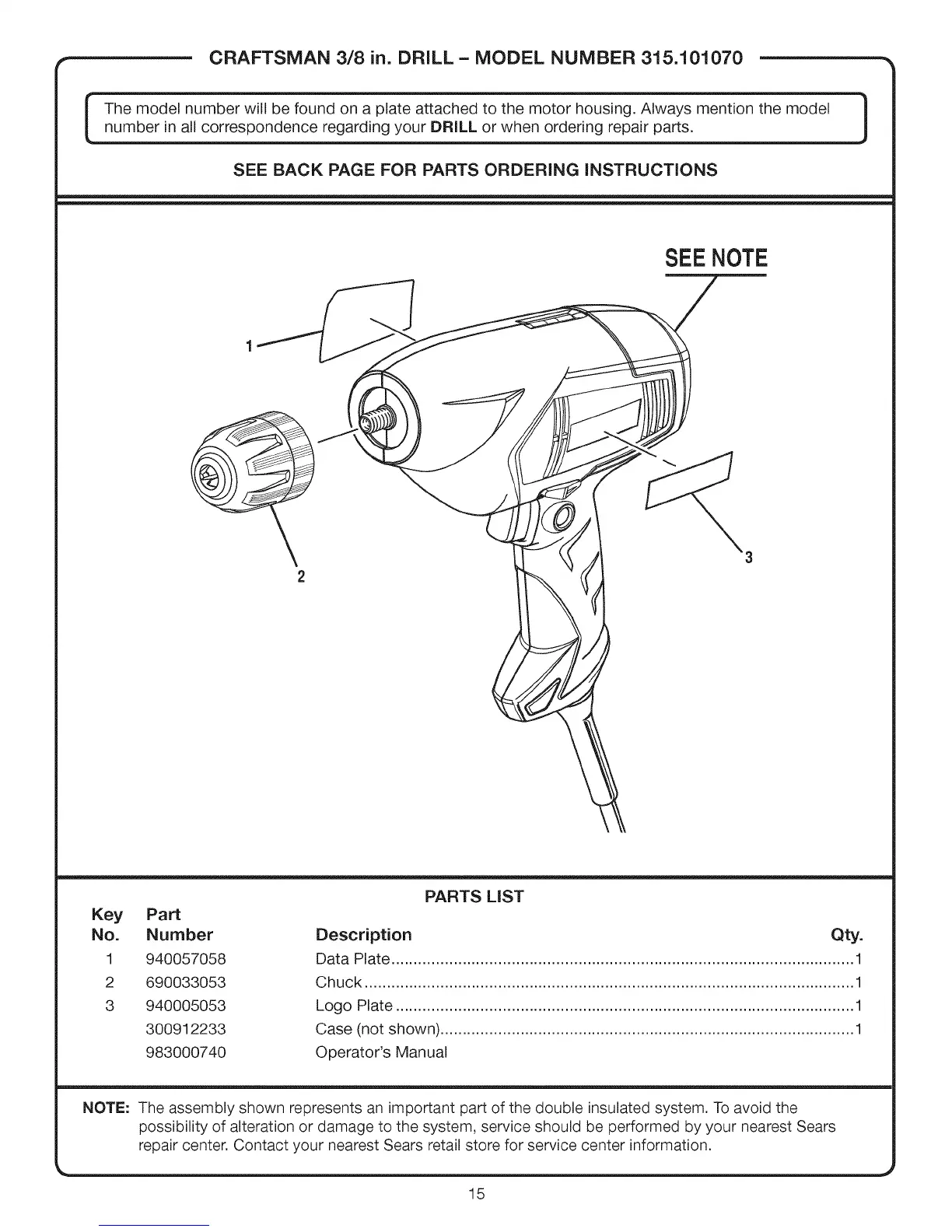 Page #15 background image