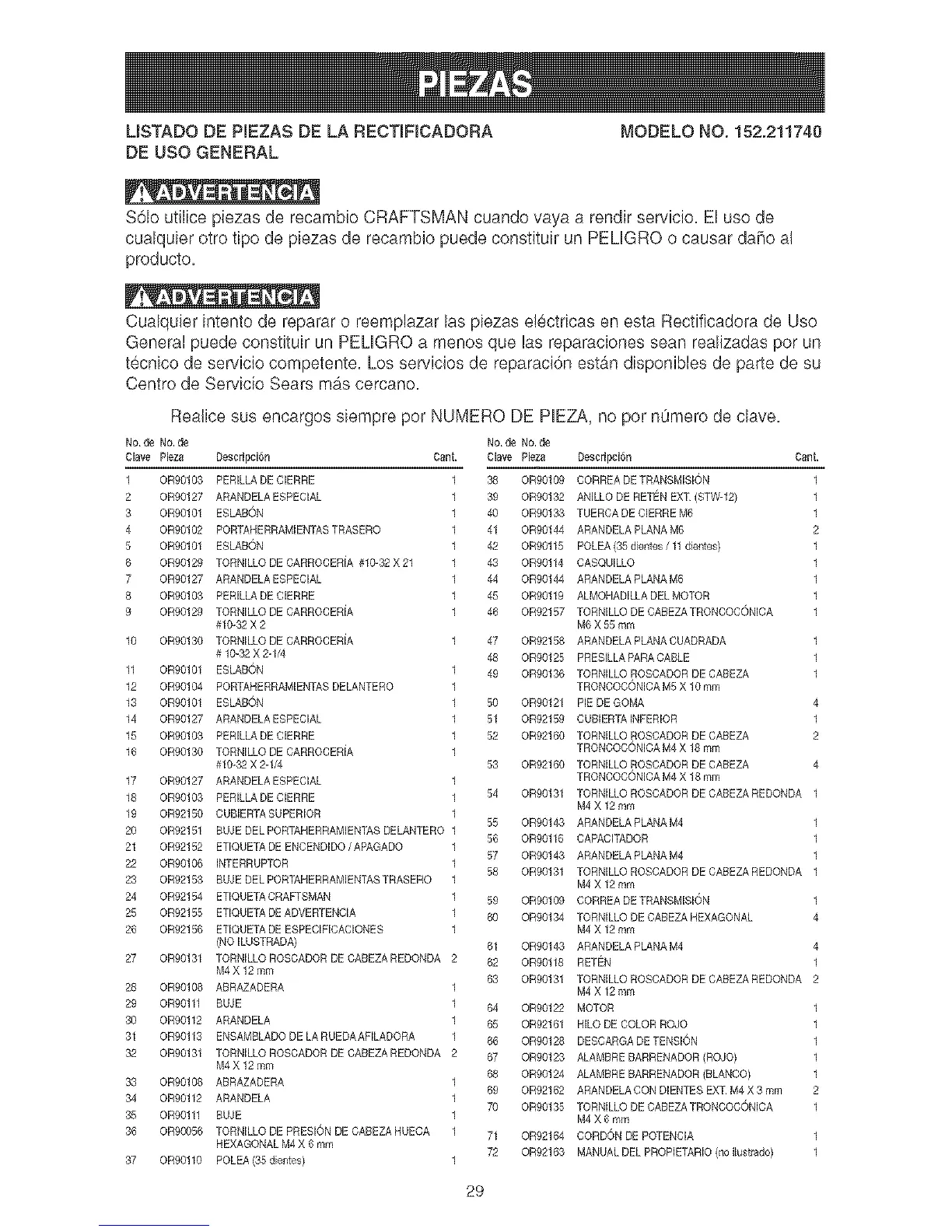 Page #29 background image