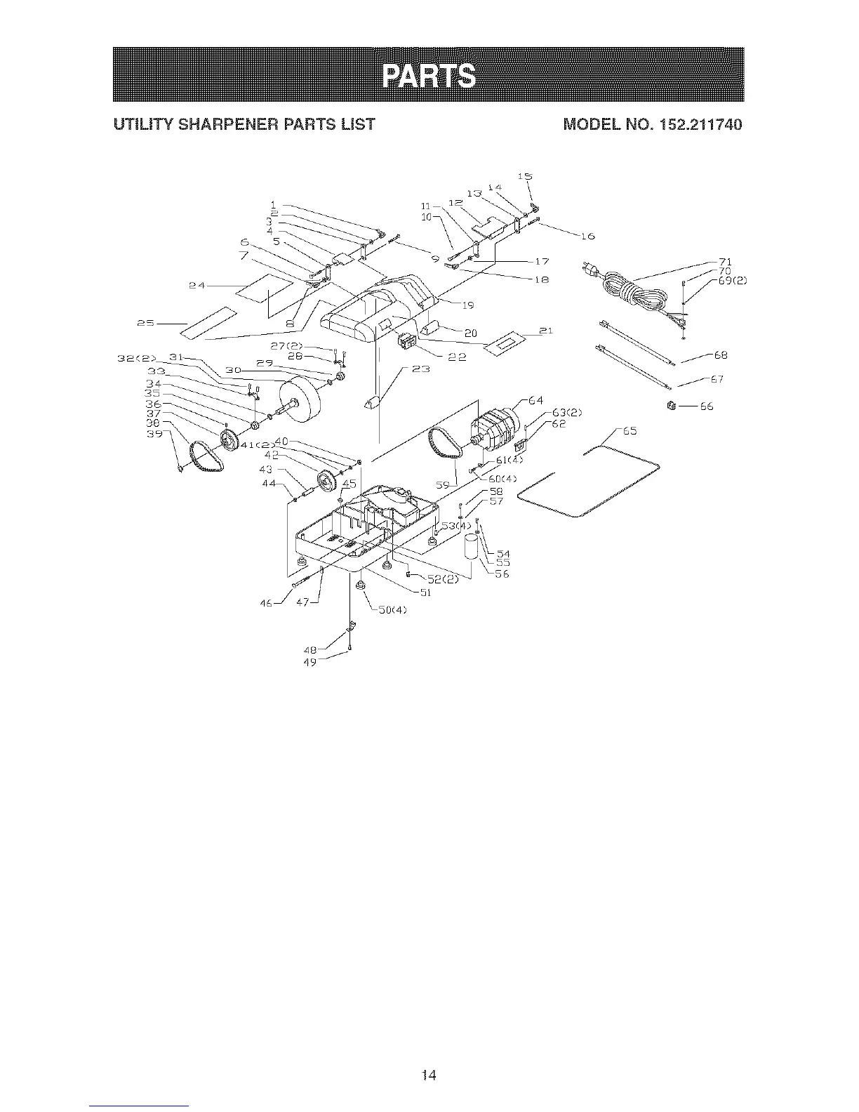 Page #14 background image