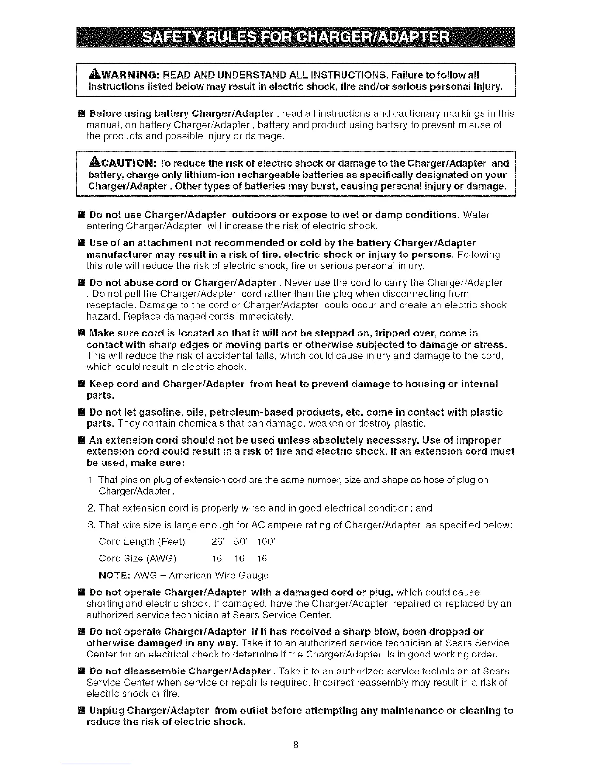 Page #8 background image