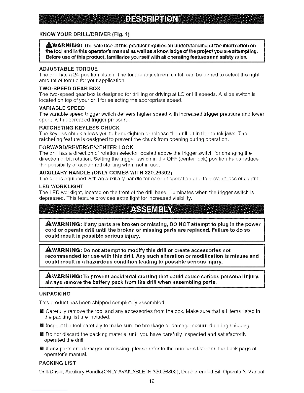 Page #12 background image
