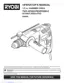 Preview: Operator's Manual