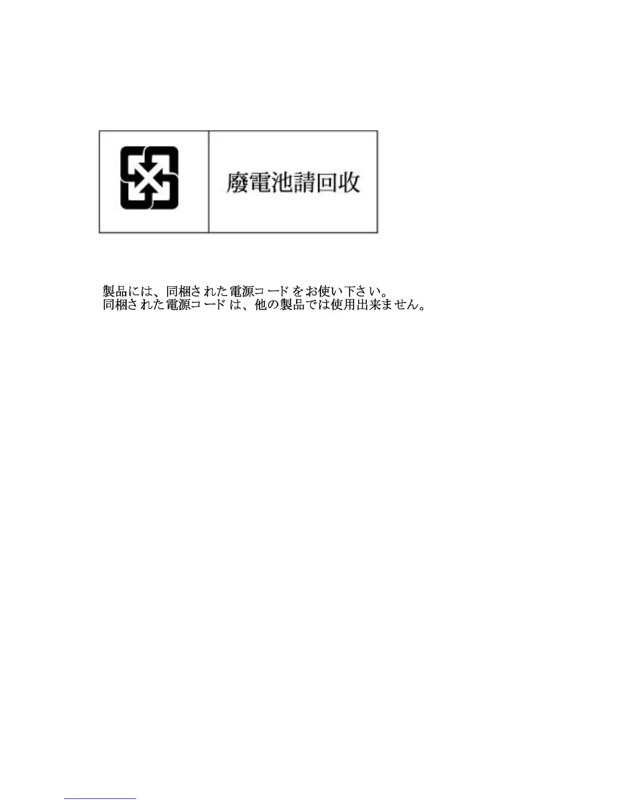 Page #60 background image