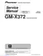 Preview: Service Manual
