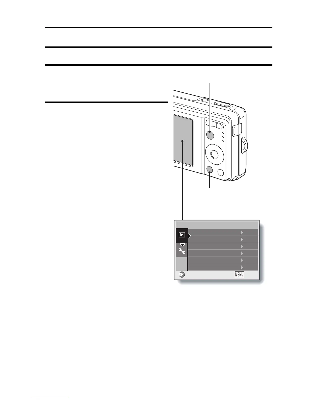 Page #93 background image
