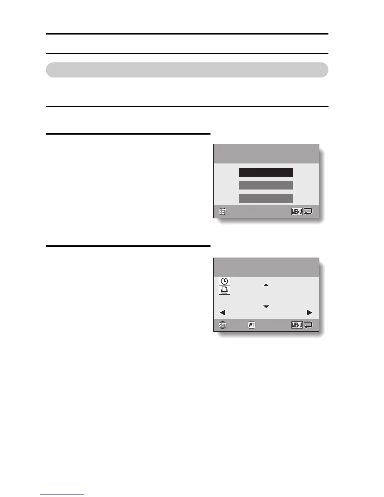 Page #108 background image