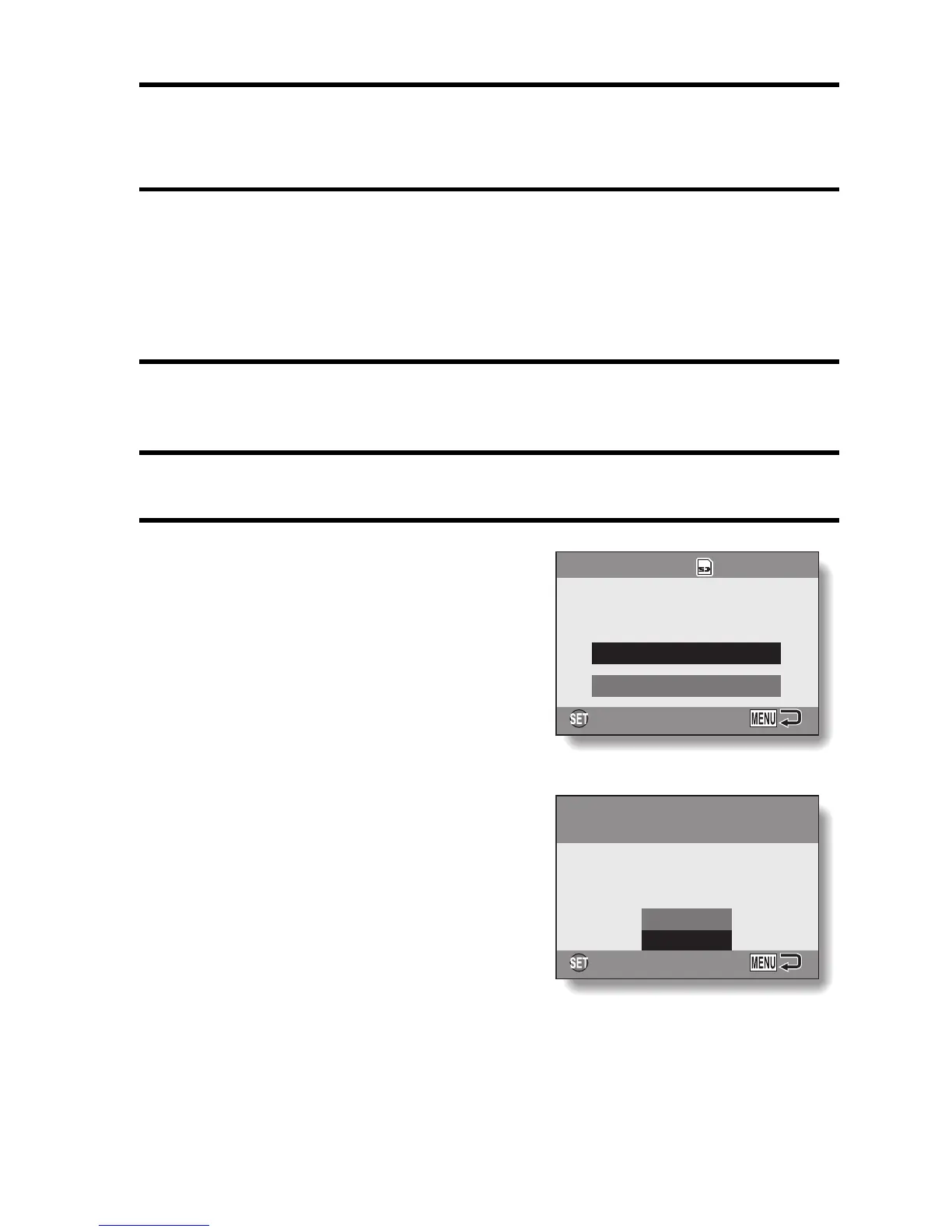 Page #125 background image