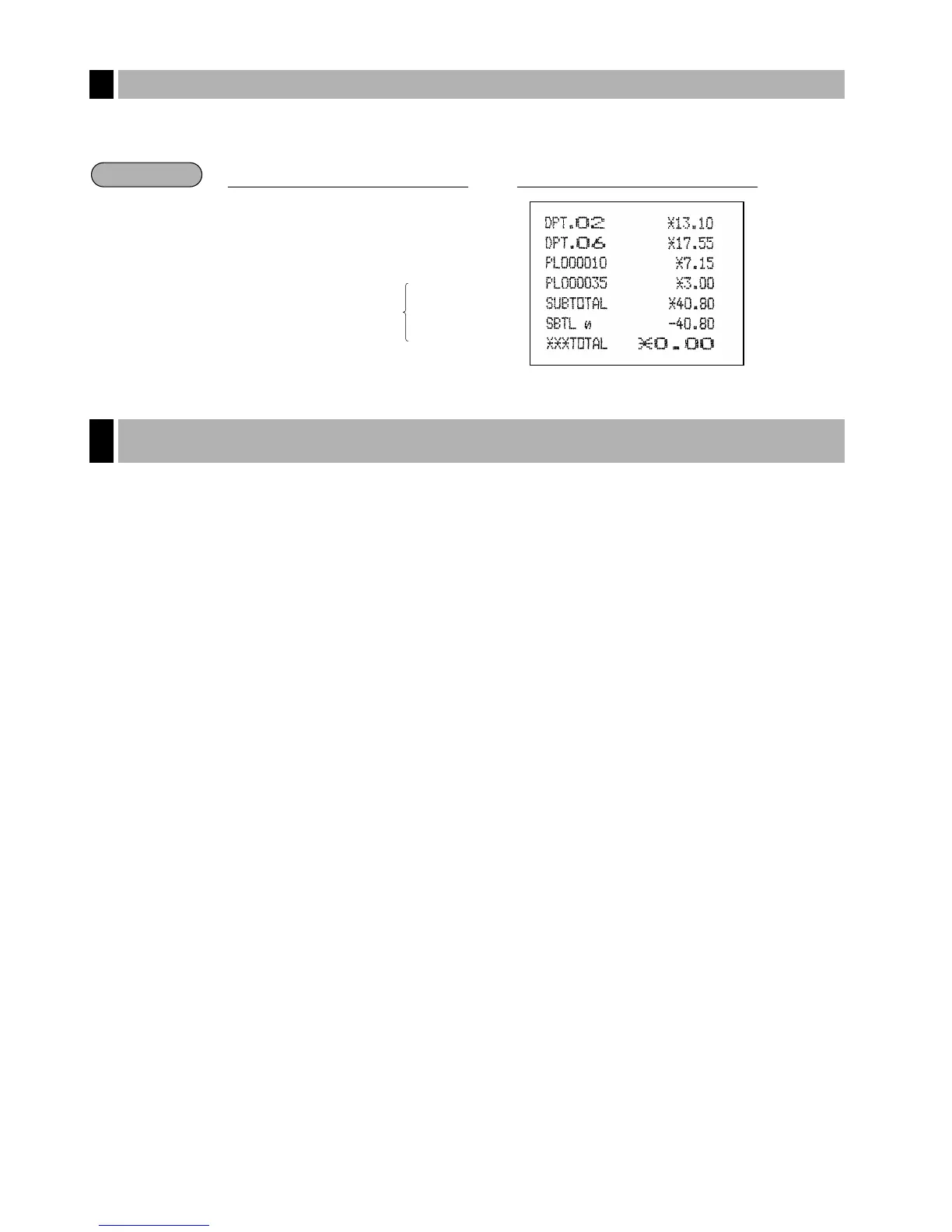 Page #112 background image