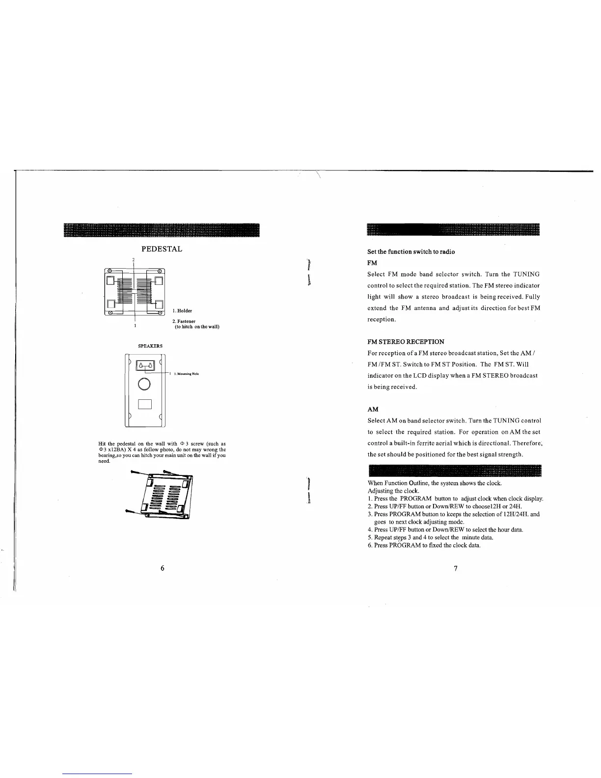 Page #5 background image