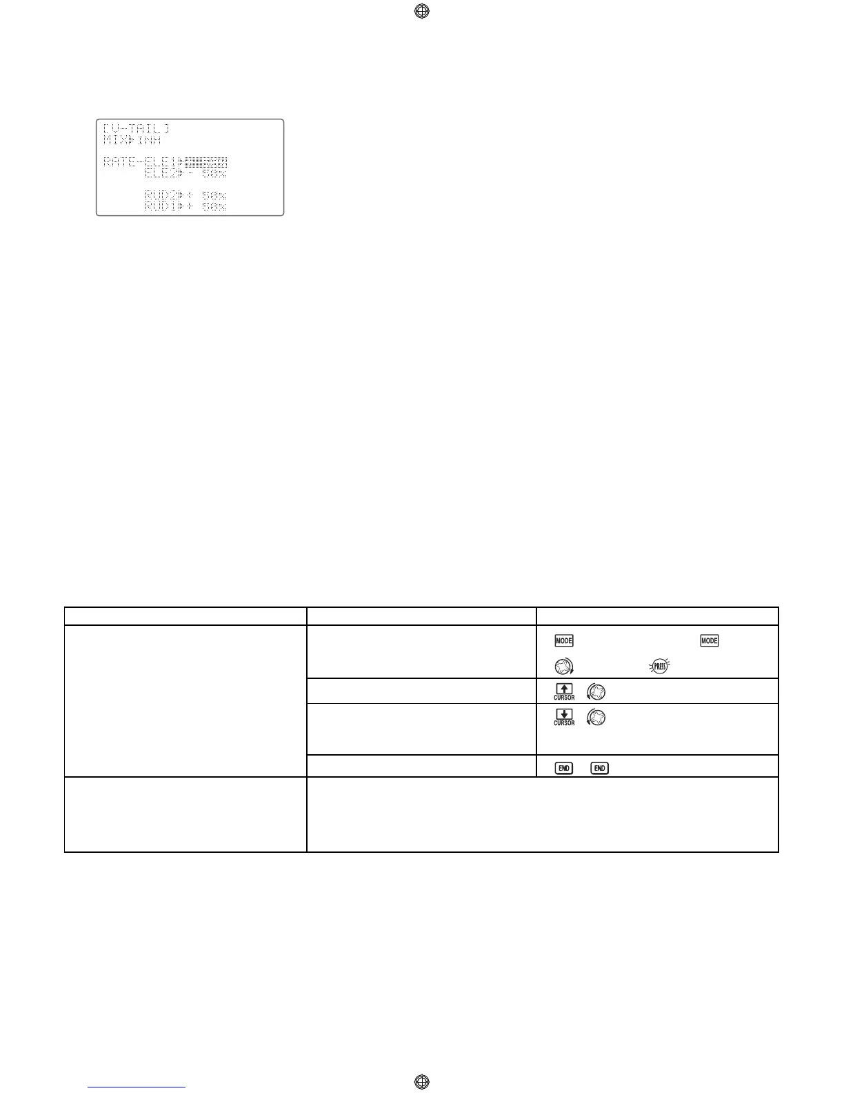 Page #51 background image