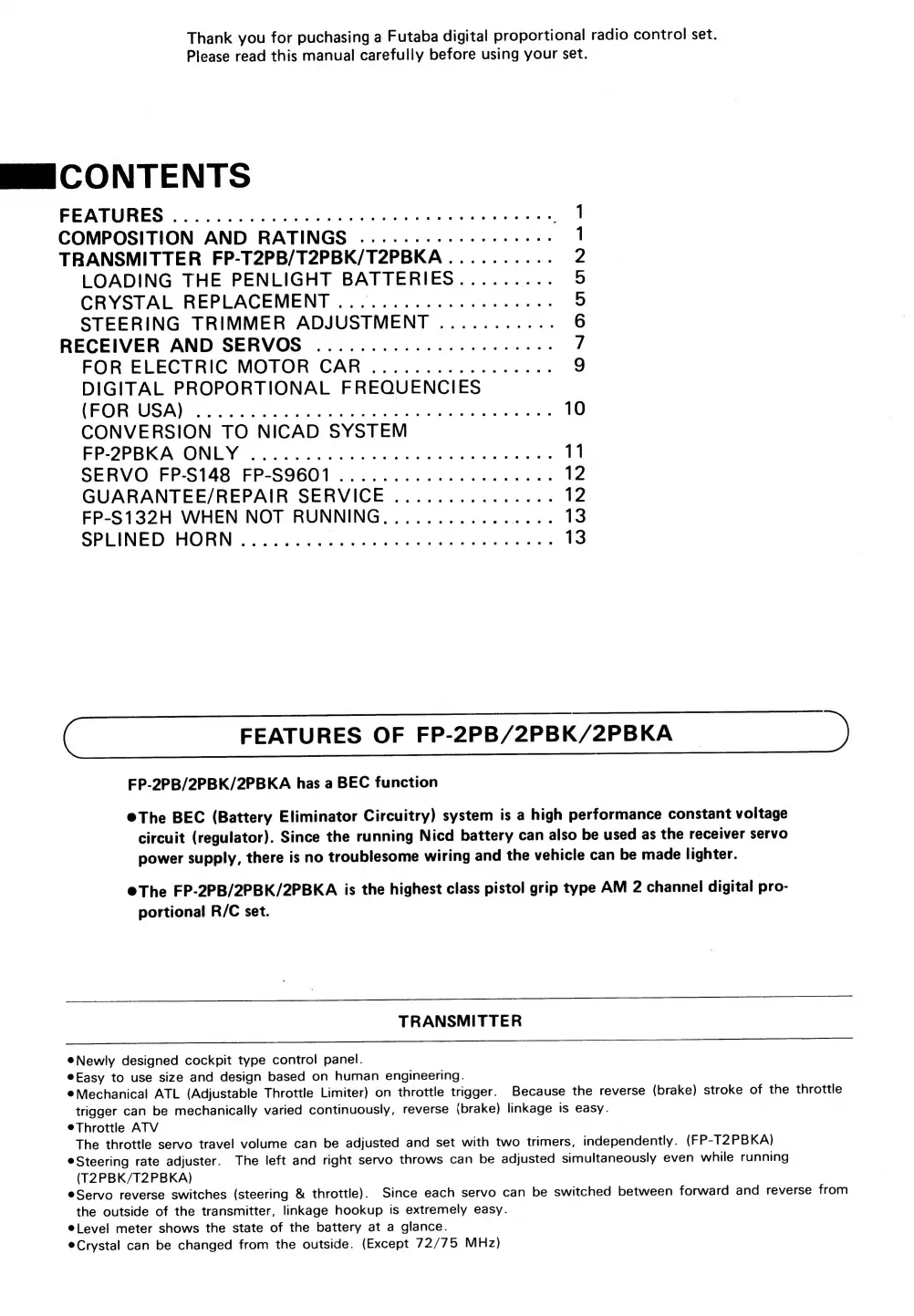 Page #2 background image