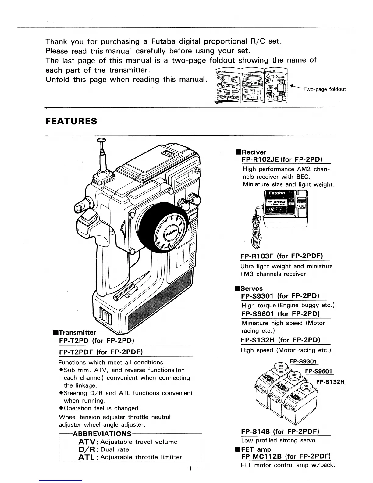 Page #2 background image