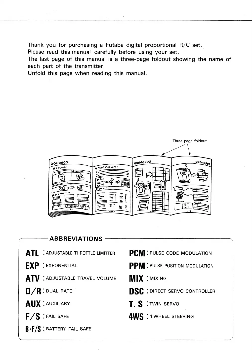 Page #2 background image