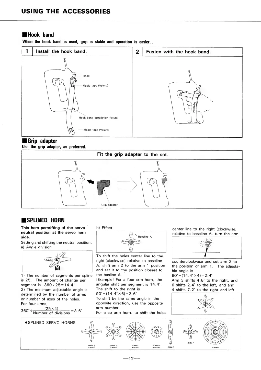 Page #14 background image