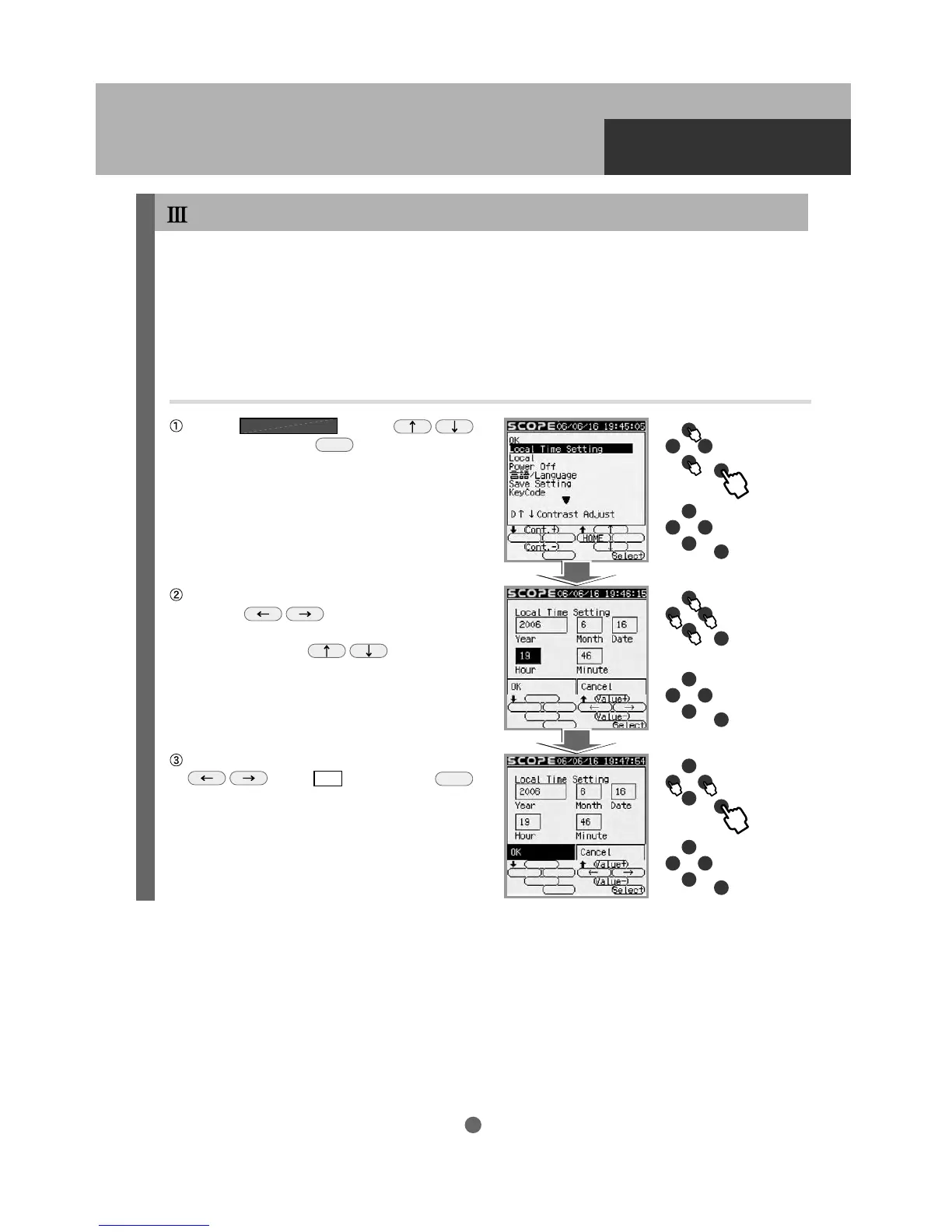 Page #19 background image