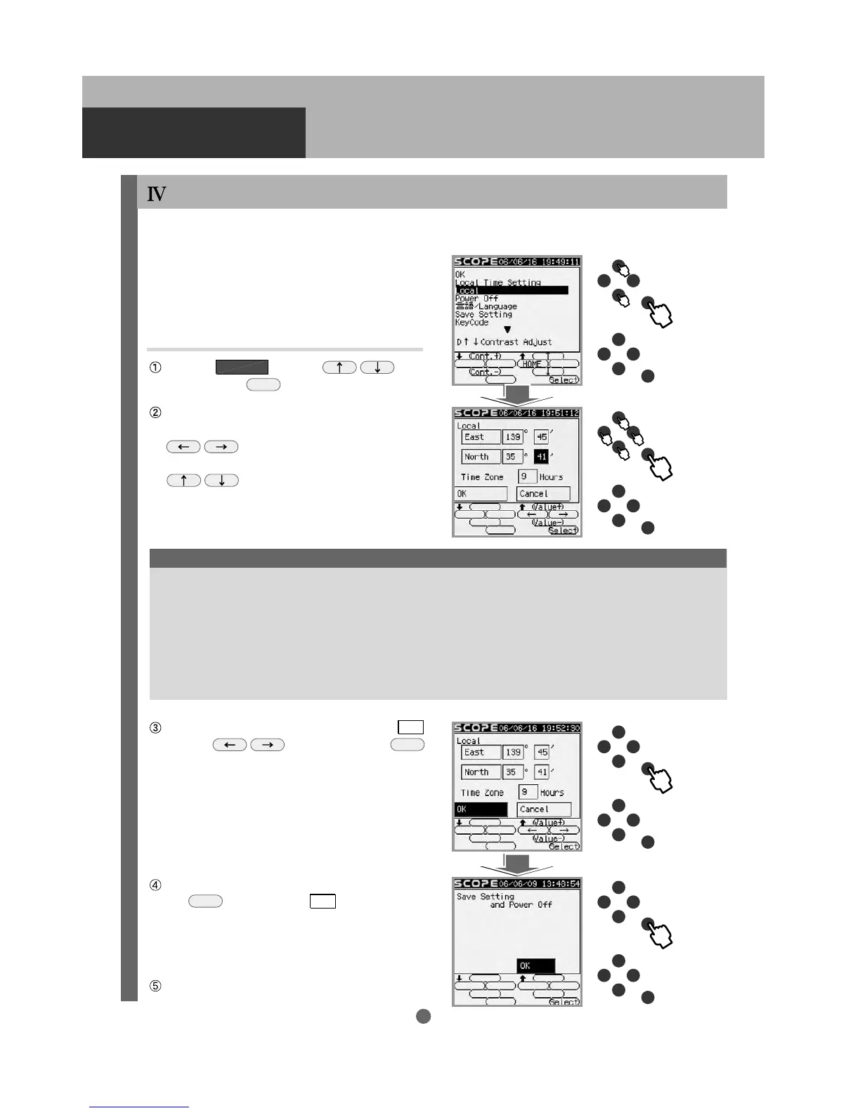 Page #20 background image
