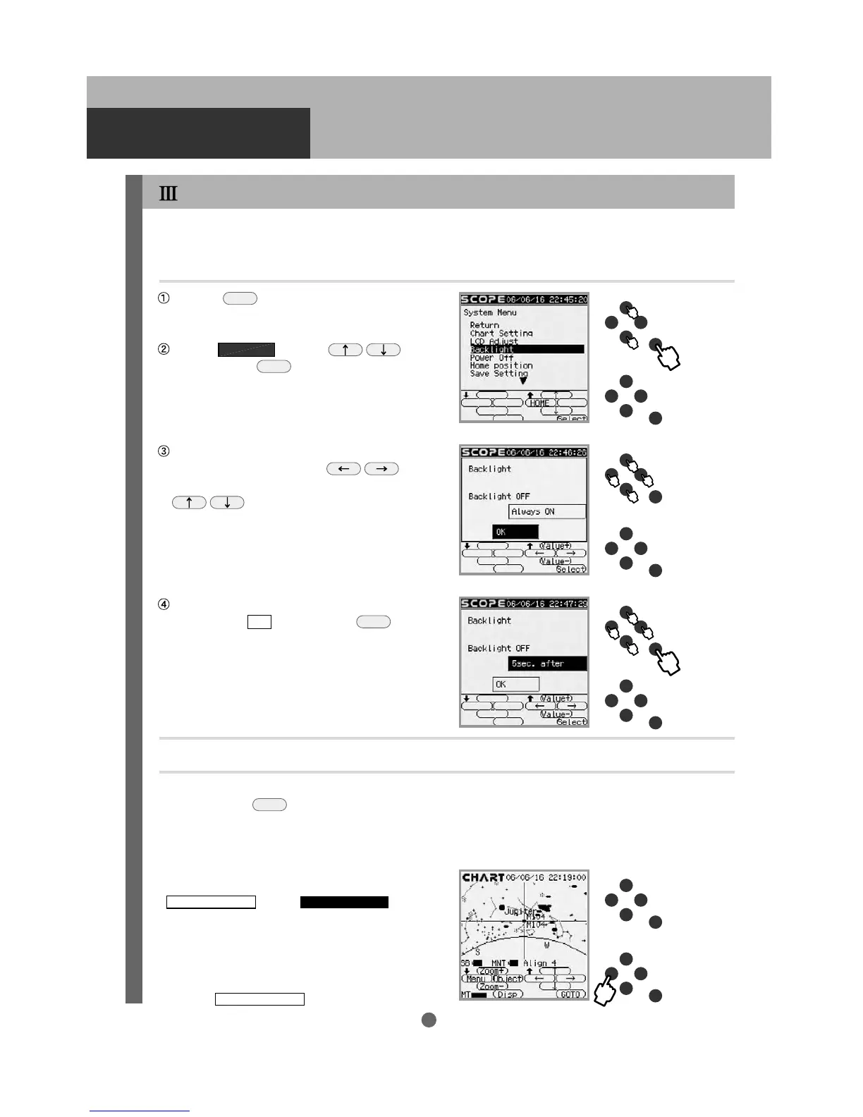Page #46 background image