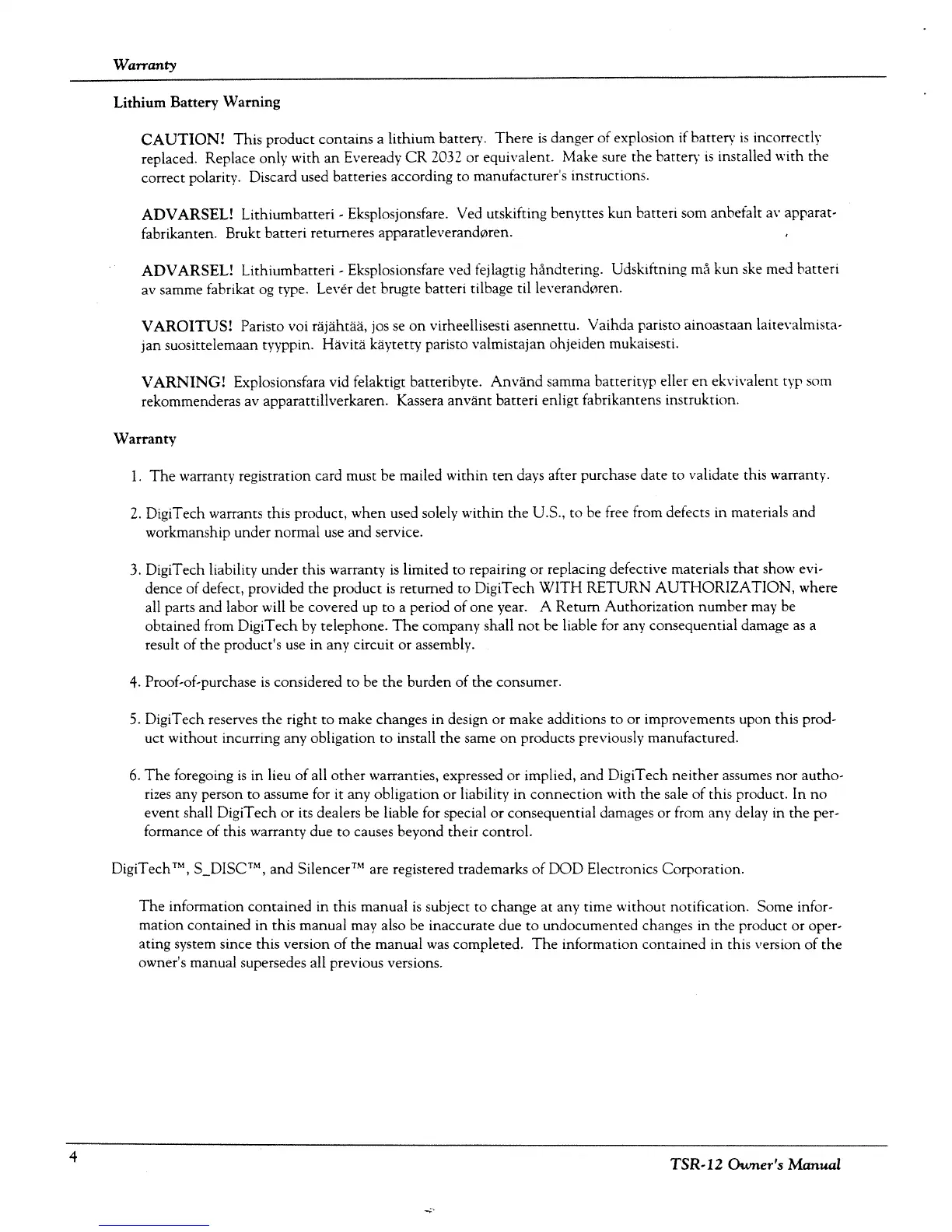 Page #5 background image
